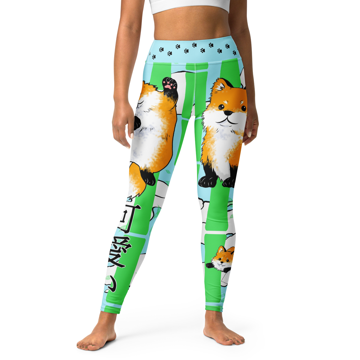 Kawaii Fox Yoga Leggings