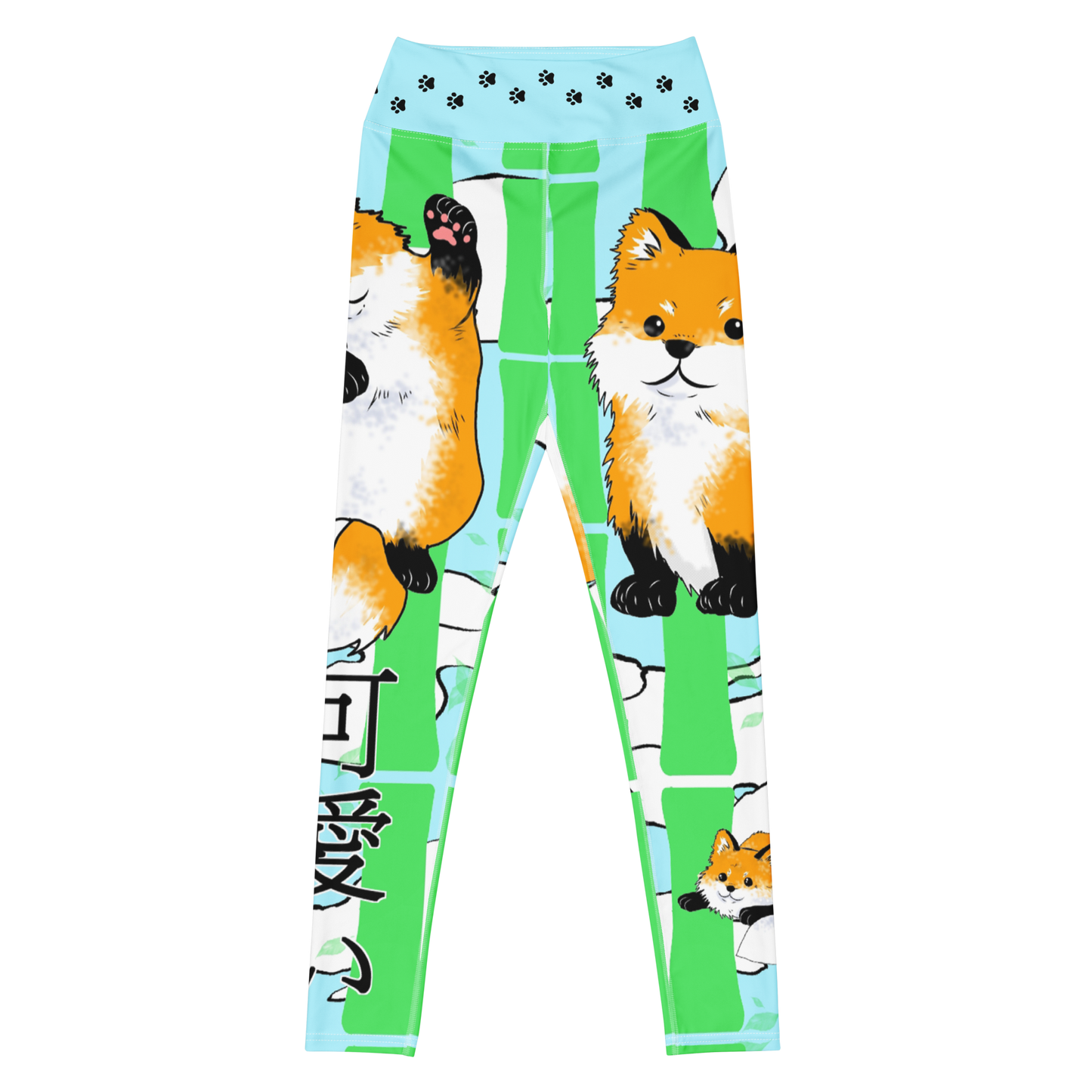Kawaii Fox Yoga Leggings