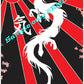 Rising Sun Poster - Rocky Mountain Dragons LLC