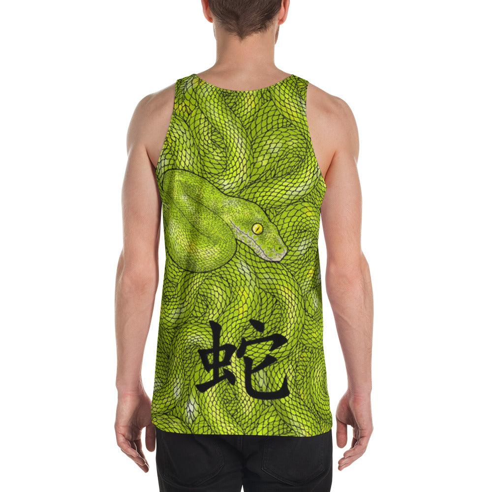 Snake's Lair Men's Tank Top - Rocky Mountain Dragons LLC