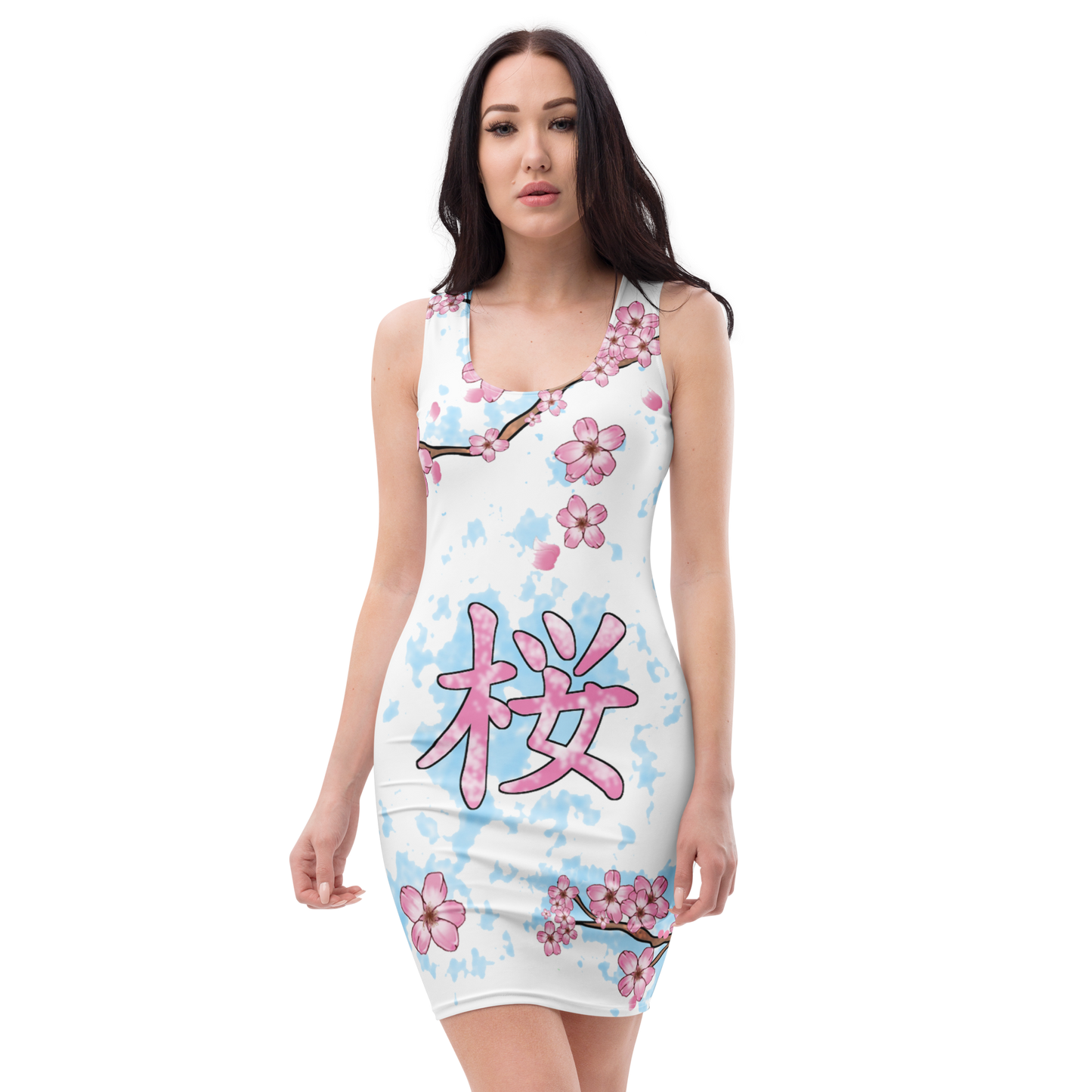 Sakura Shiba Print Dress