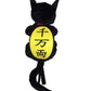 Lucky Cat Shoulder Pack - Rocky Mountain Dragons LLC