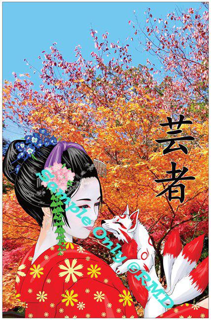 Inari Geisha Poster - Rocky Mountain Dragons LLC