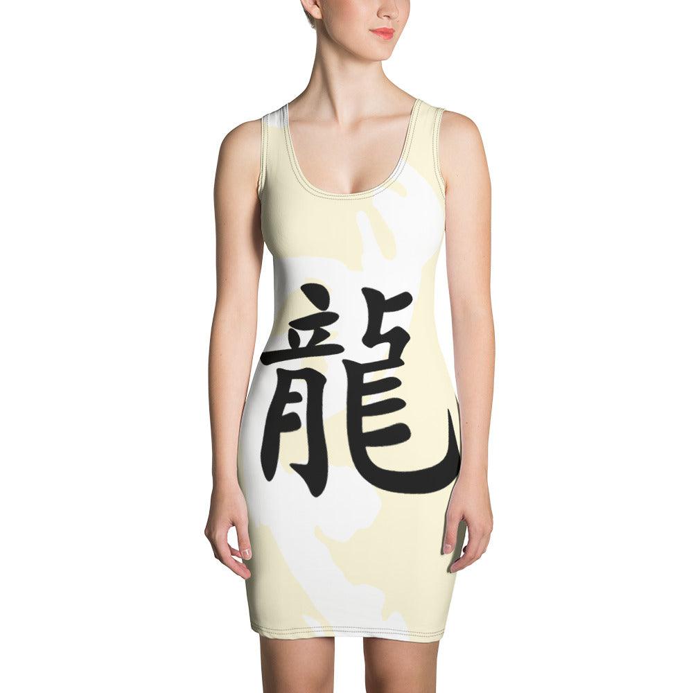 Catching the Sun Dragon – Dress – Original Apparel M Catching the Sun Dragon – Dress – Original Apparel M