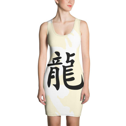 Catching the Sun Dragon Dress - Rocky Mountain Dragons LLC