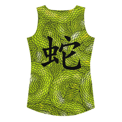 Snake's Lair Women's Tank Top - Rocky Mountain Dragons LLC