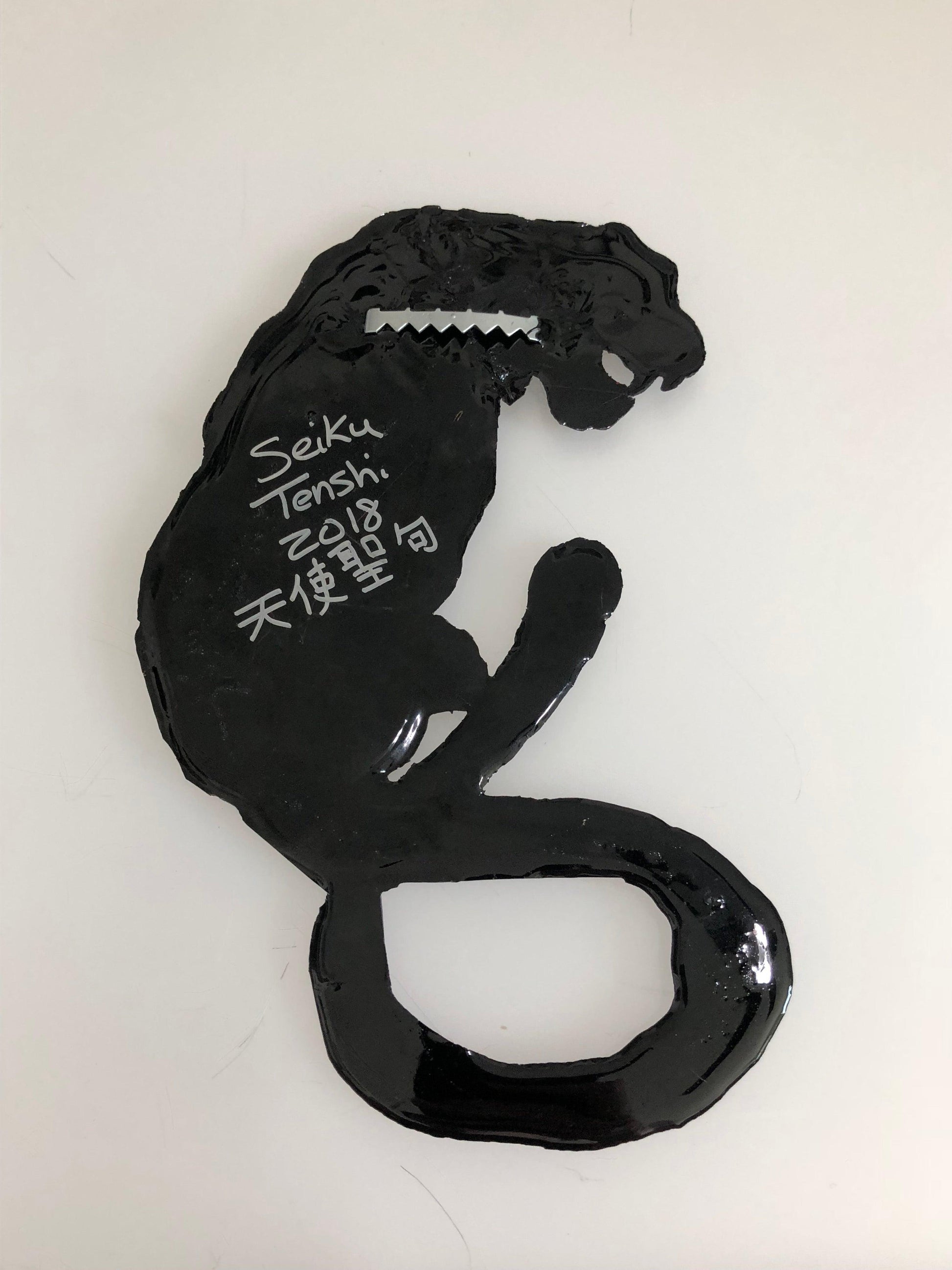 Tiger 3D Wall Art - Rocky Mountain Dragons LLC